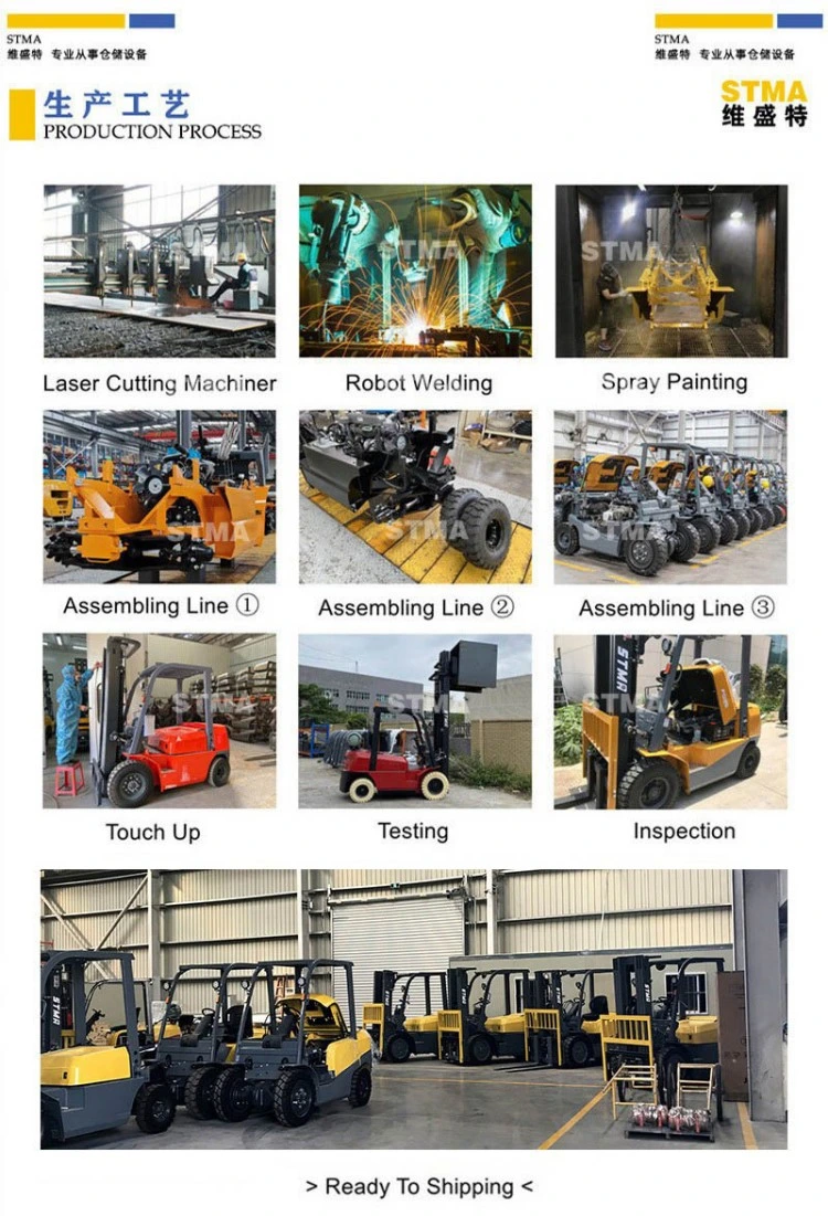 Stma 4tonne 4t Diesel Forklift Truck with Side Shifter and Fork Positioner